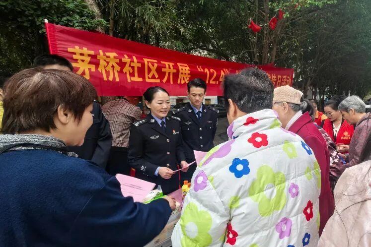 廣西監(jiān)獄系統(tǒng)開展“憲法宣傳周”系列活動