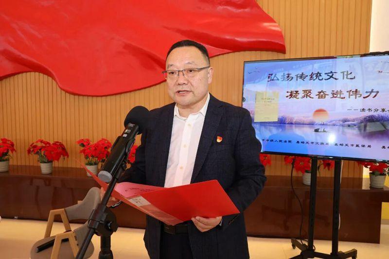 ?嘉峪關(guān)中院舉辦傳統(tǒng)文化主題讀書會